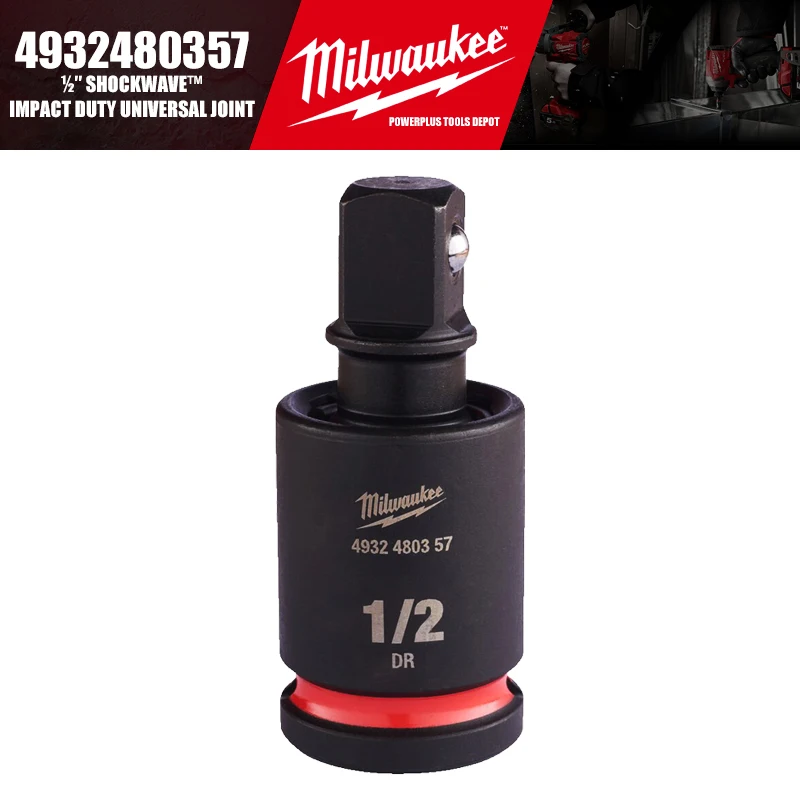 Milwaukee SHOCKWAVE™ IMPACT DUTY Универсальный шарнир для электроинструментов