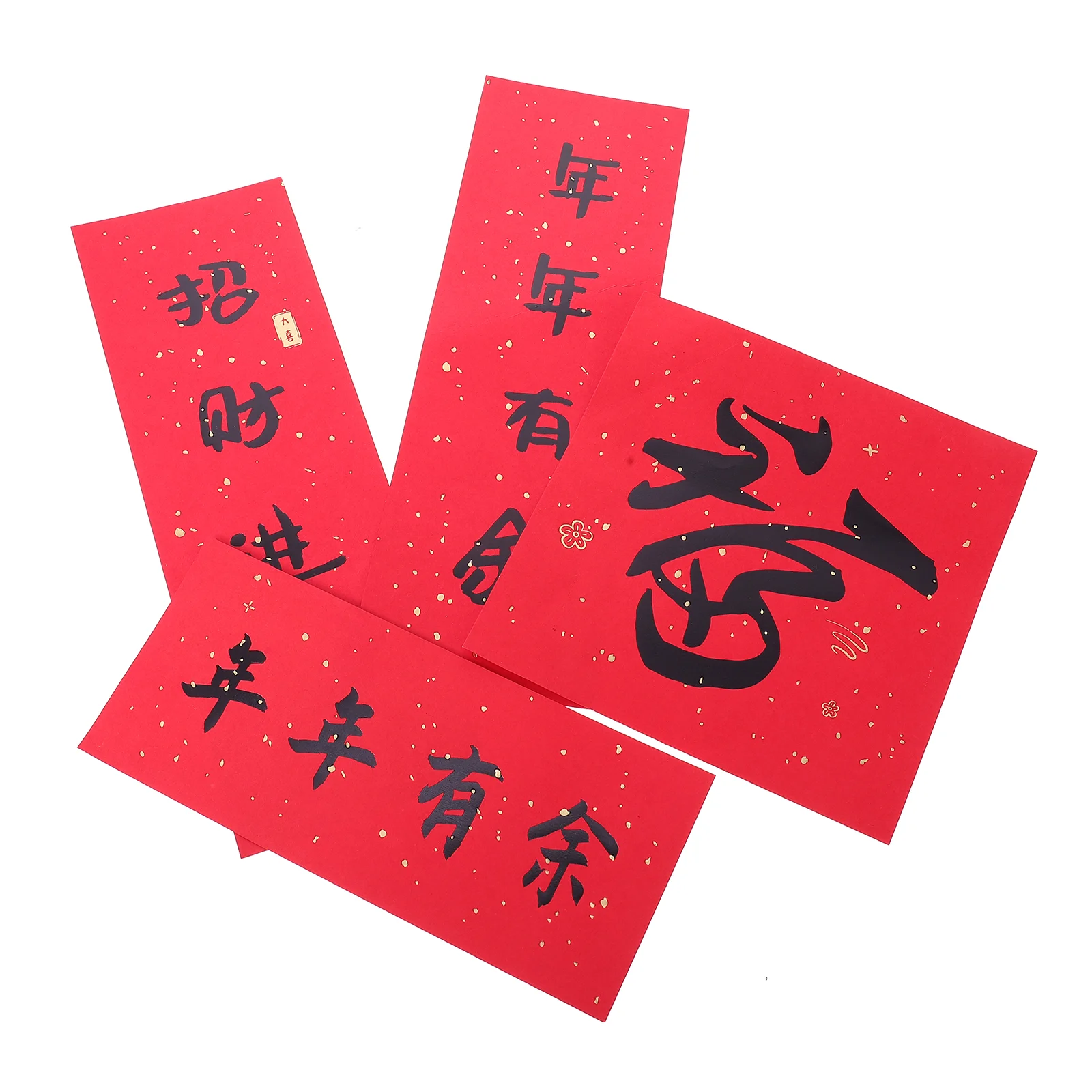 

Year New Chinese Door Banner Couplets Sign Couplet Decorations Spring Festival Porch Fu Sticker Decoration Party Window Hanging