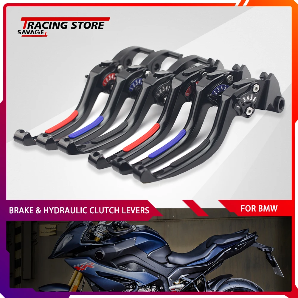 

Brake Hydraulic Clutch Levers FOR BMW S1000XR S 1000 XR 2015-2018 Motorcycle Non-Slip 3 Fingers Adjustable Extendable Handlebar