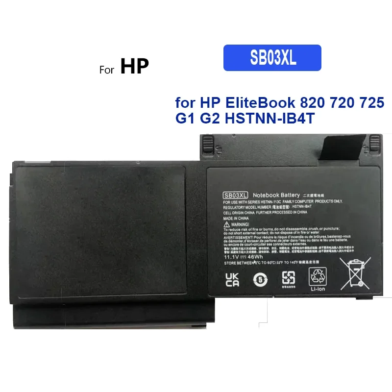 Сменный аккумулятор SB03XL для HP EliteBook 820 720 725 G1 G2 HSTNN-IB4T HSTNN-l13C HSTNN-LB4T SB03046XL