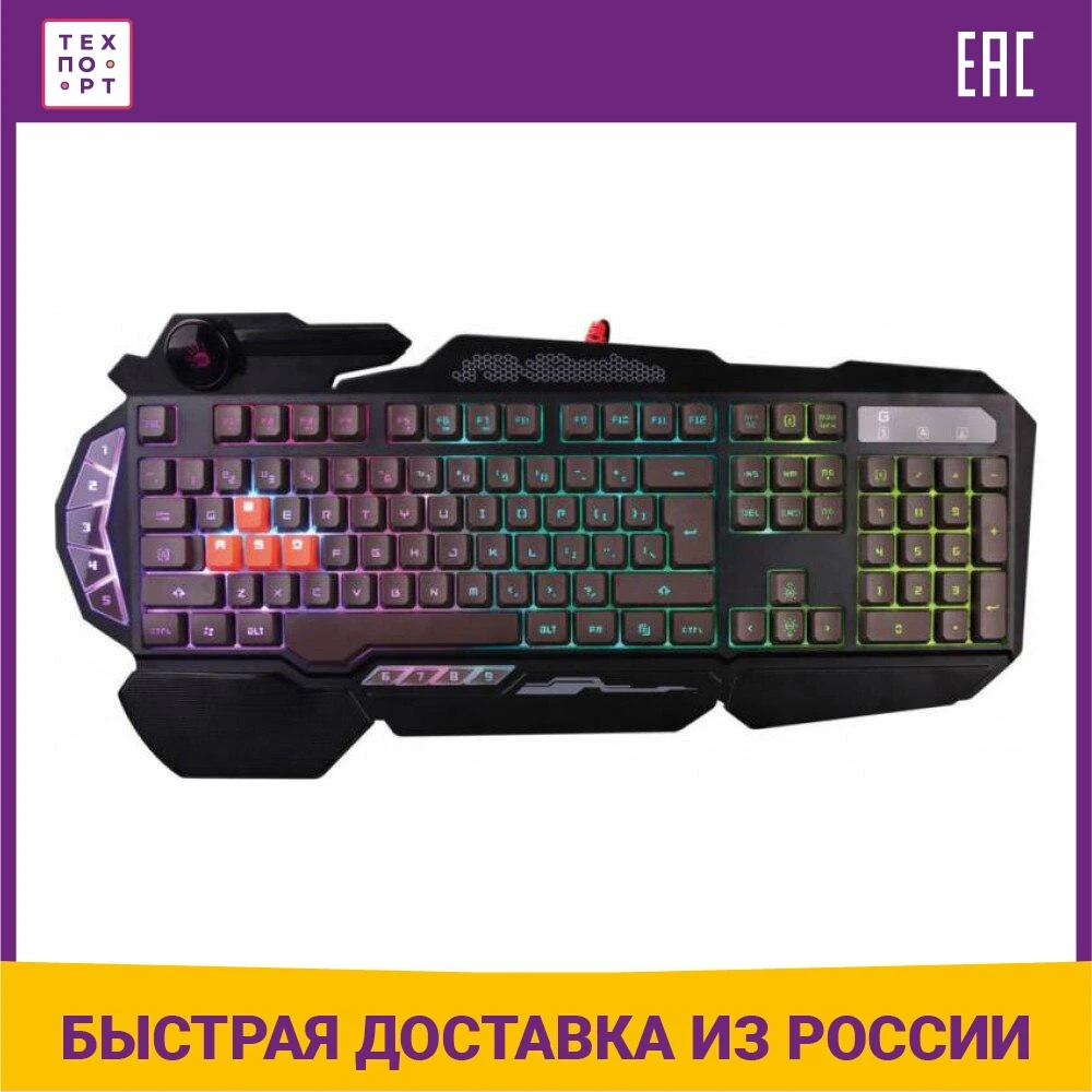 Клавиатура A4Tech Bloody B314 |