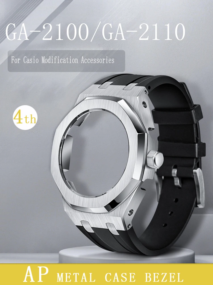 

4th AP Metal Case Bezel For GA-2100 GA-2110 modified AP accessories metal case fluorine rubber strap watch
