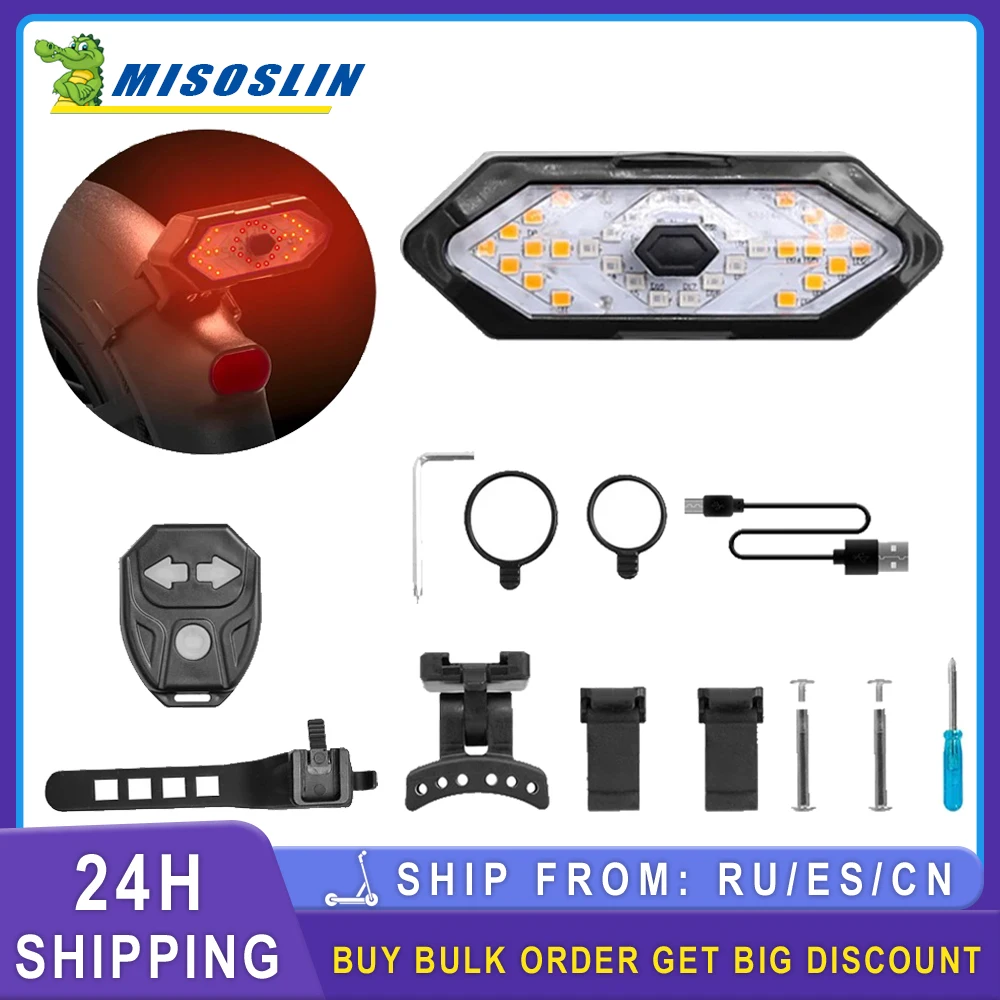 Перезаряжаемый электрический скутер с задним поворотом для Xiaomi 4/4 Pro/4 Ulta/4 Lite