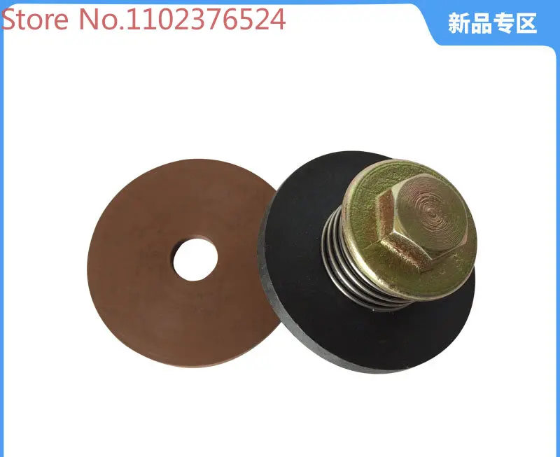 

Puxu vacuum pump exhaust valve RA0160RA0100 check check valve RA0302 fluorine rubber gasket