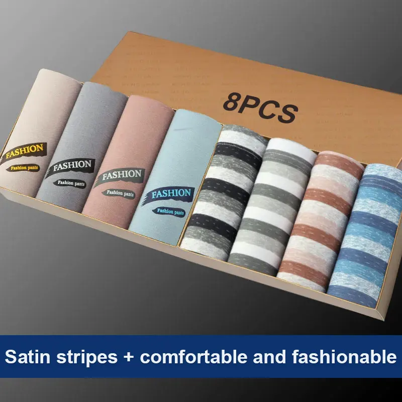 Plus Size Shorts Set Of Cotton New Personality Mens Printed Boxer Briefs Breathable Sexy Mens Boxer Briefs Comfortable