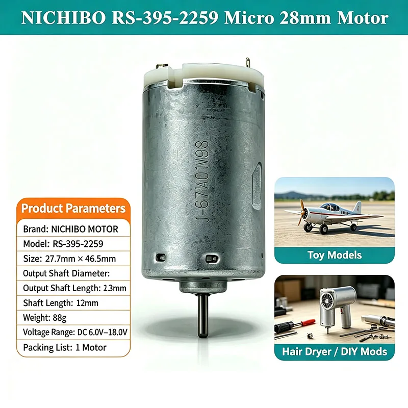 Фото Двигатель NICHIBO RS-395 DC 6V-18V 12000 об/мин 28 мм с угольными щетками №1