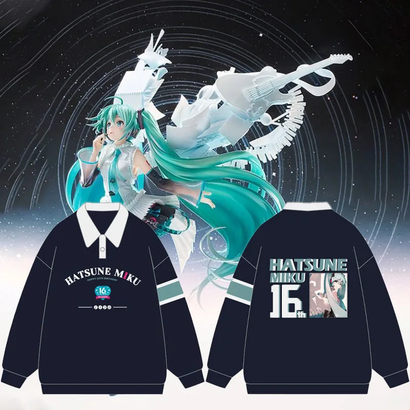 

Новинка, милая Толстовка Hatsune Miku на 16-ю годовщину осени, милый мультяшный хлопковый Удобный свободный топ с капюшоном