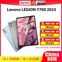 Планшет Lenovo LEGION Y700 2023