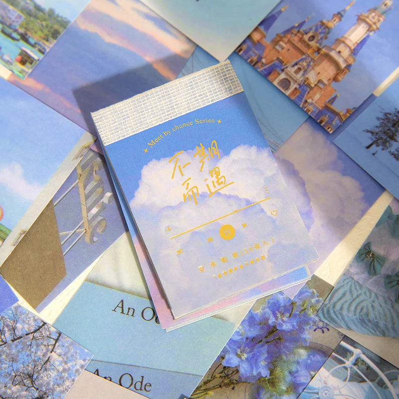 

50pcs/pack Beanbook Stickers Accidentally Encounter Series Hand Account Materials Creative Scenery Small Stickers