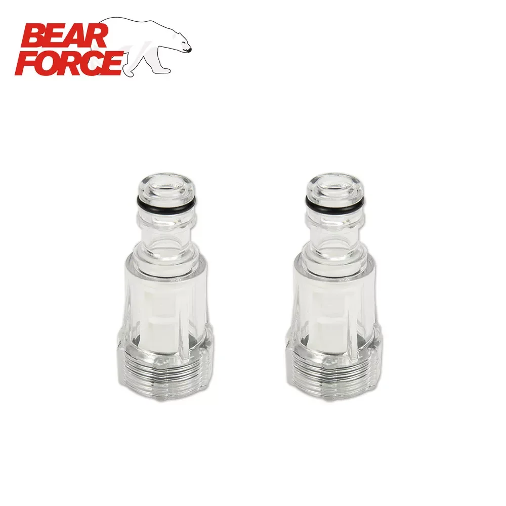 

NEW2023 Car Washer Water Filter Set for Champion Patriot Interskol Michelin Lavor Black Decker Huter Bosch Hammer High Pressure