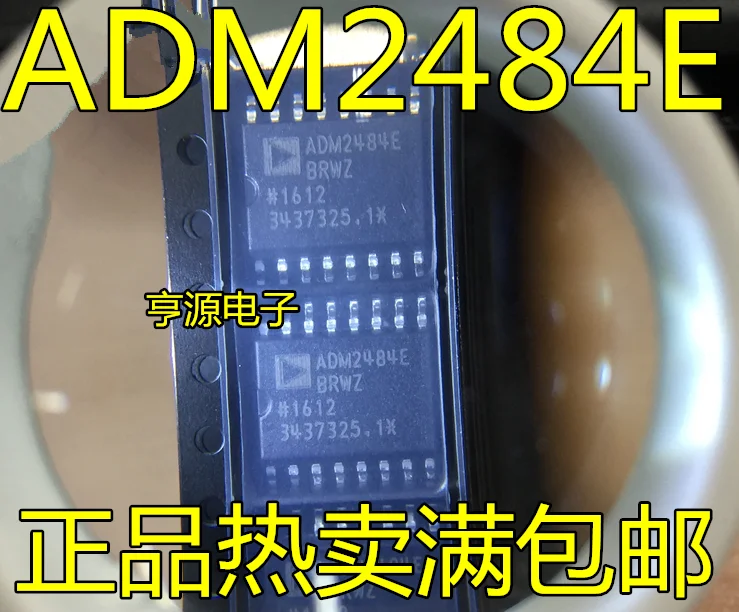 

5 шт. Оригинальный Новый цифровой изолятор ADM2484EBRWZ ADM2484E ADM2484 SOP16