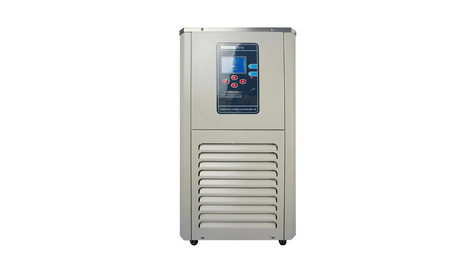 

Linbel CE 5L-300L Chilling Circulator Used for Rotary Evaporator and Jacketed Glass Reactor Laboratory Circulating Chiller