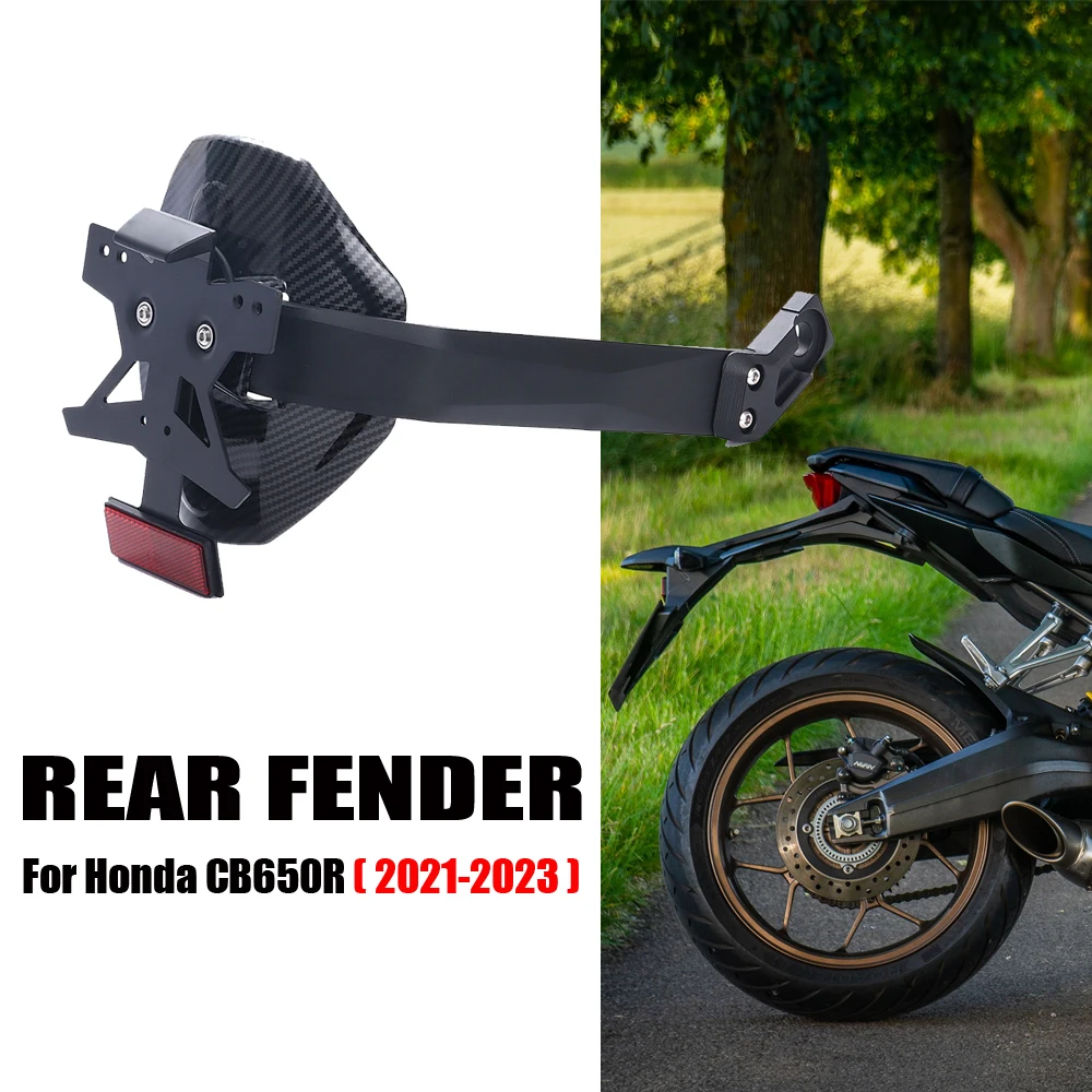 Новинка для Honda CB650R CB 650 R 650R 2021 2022 2023 мотоциклетное крыло заднего колеса с
