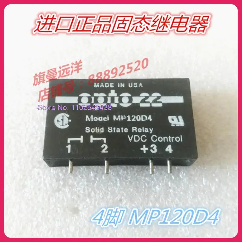 

MP120D4 Model MP120D4 OPTO22 4 -17