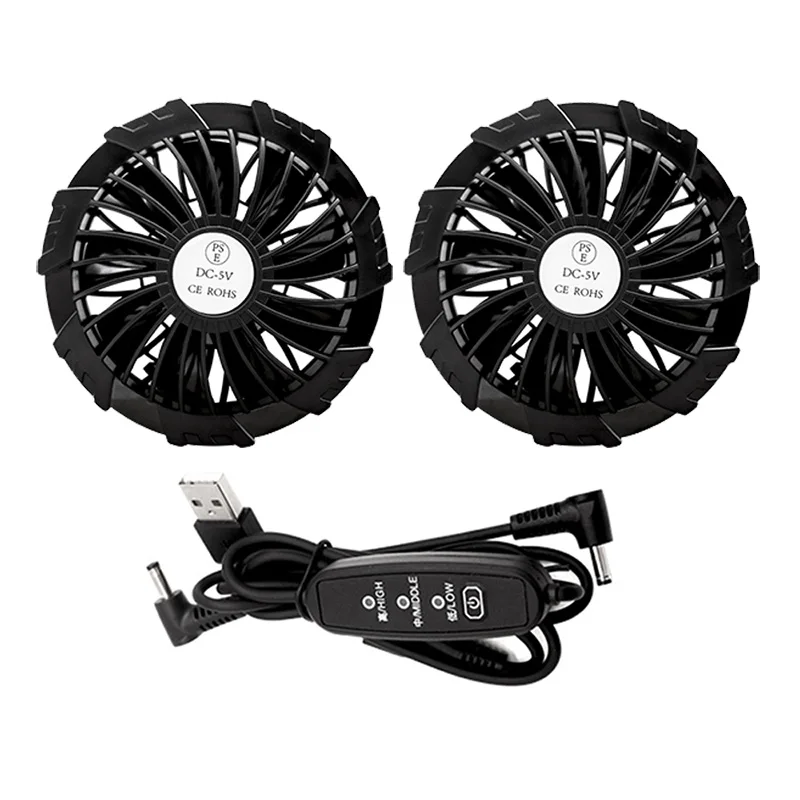 

5V Air Conditioning Clothes Fan Cooling Vest Accessories Cooling Clothes USB Shift Cable Fan Work Clothes Connection Line