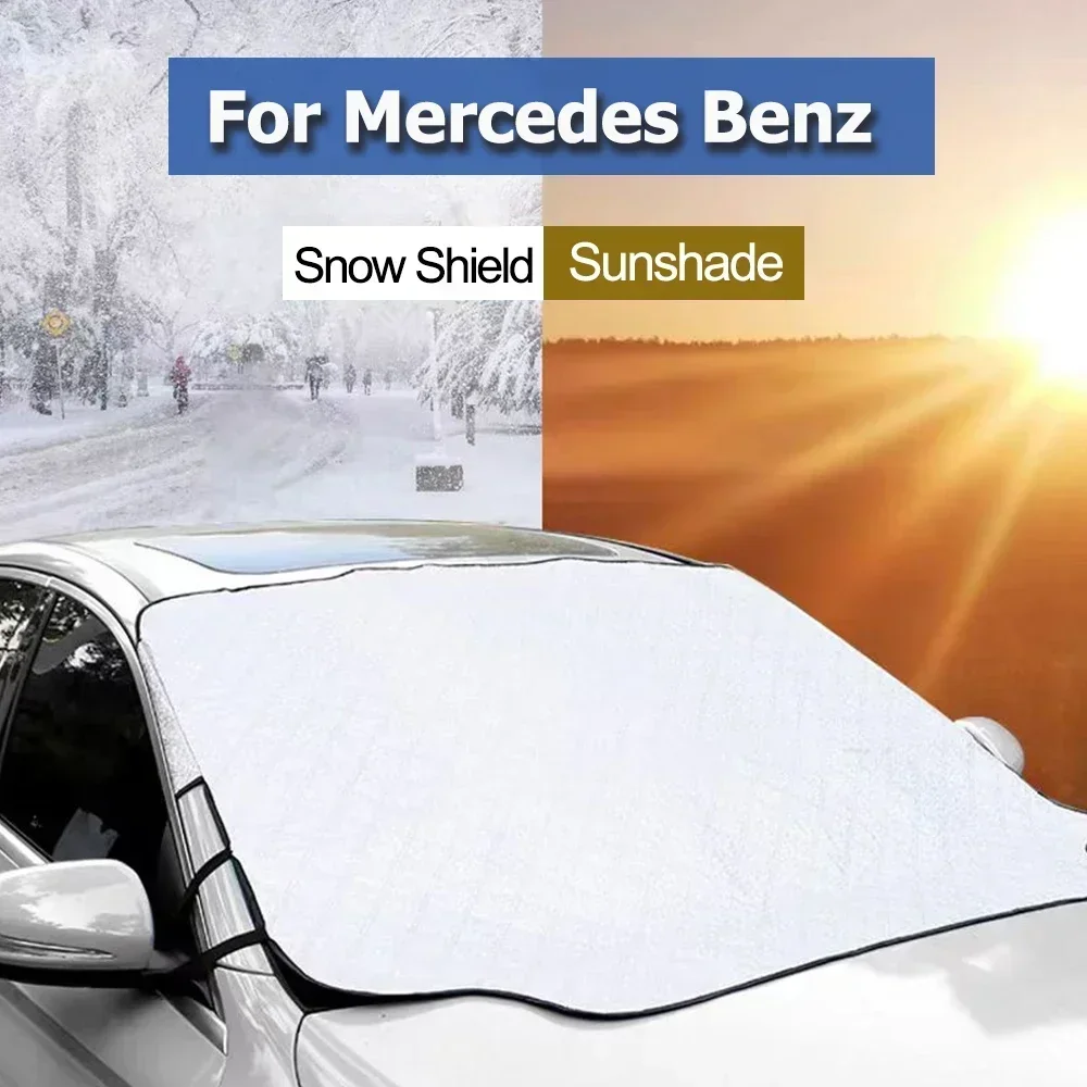 Для Mercedes Benz W204 W205 W212 W213 W176 W177 EQE EQS автомобильный противоснежный лобовое стекло