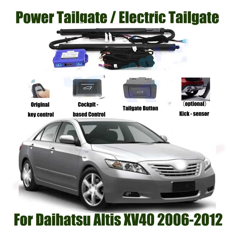 Для Daihatsu Altis XV40 2006-2012 автомобильный автоматический подъемный комплект