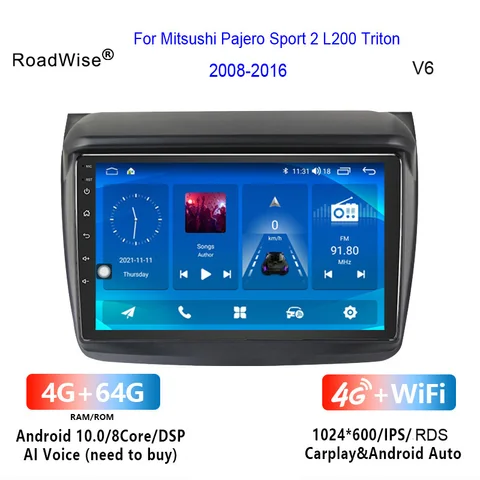 Автомагнитола 2 Din Android, мультимедийный плеер Carplay для Mitsubishi Pajero Sport 2 L200 Triton 2008 - 2016 4G Wifi GPS DVD DSP BT autordio