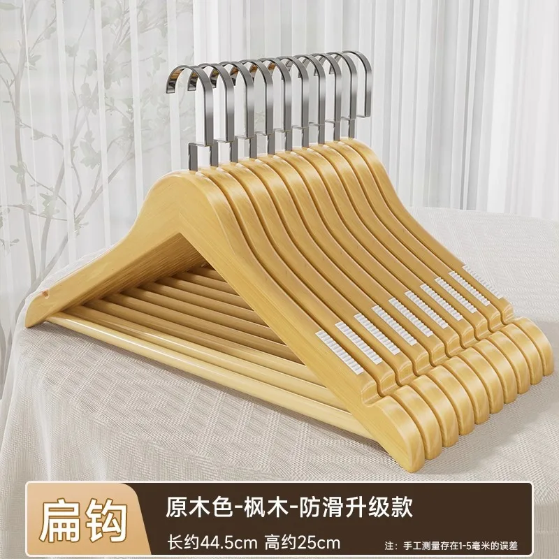 

Деревянная вешалка