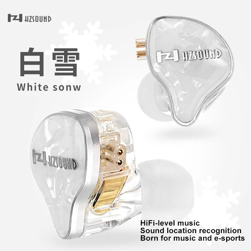 HZSOUND White Snow Высокое качество LCP + PU Диафрагма 10 мм Динамический драйвер