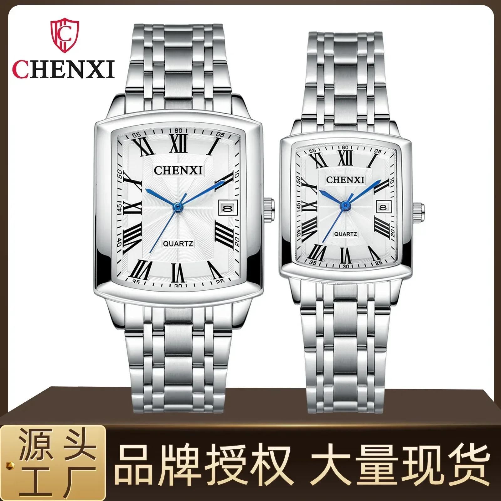 Chenxi 079A Пара Досуг Календарь Кварцевые Мужские Женские Часы Spor Montres Homme Серебряные