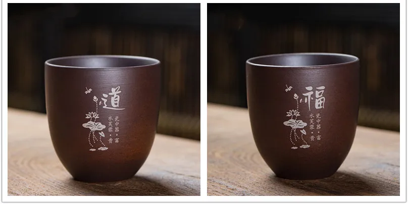 

NLSLASI Фиолетовые глиняные чашки 2 шт.