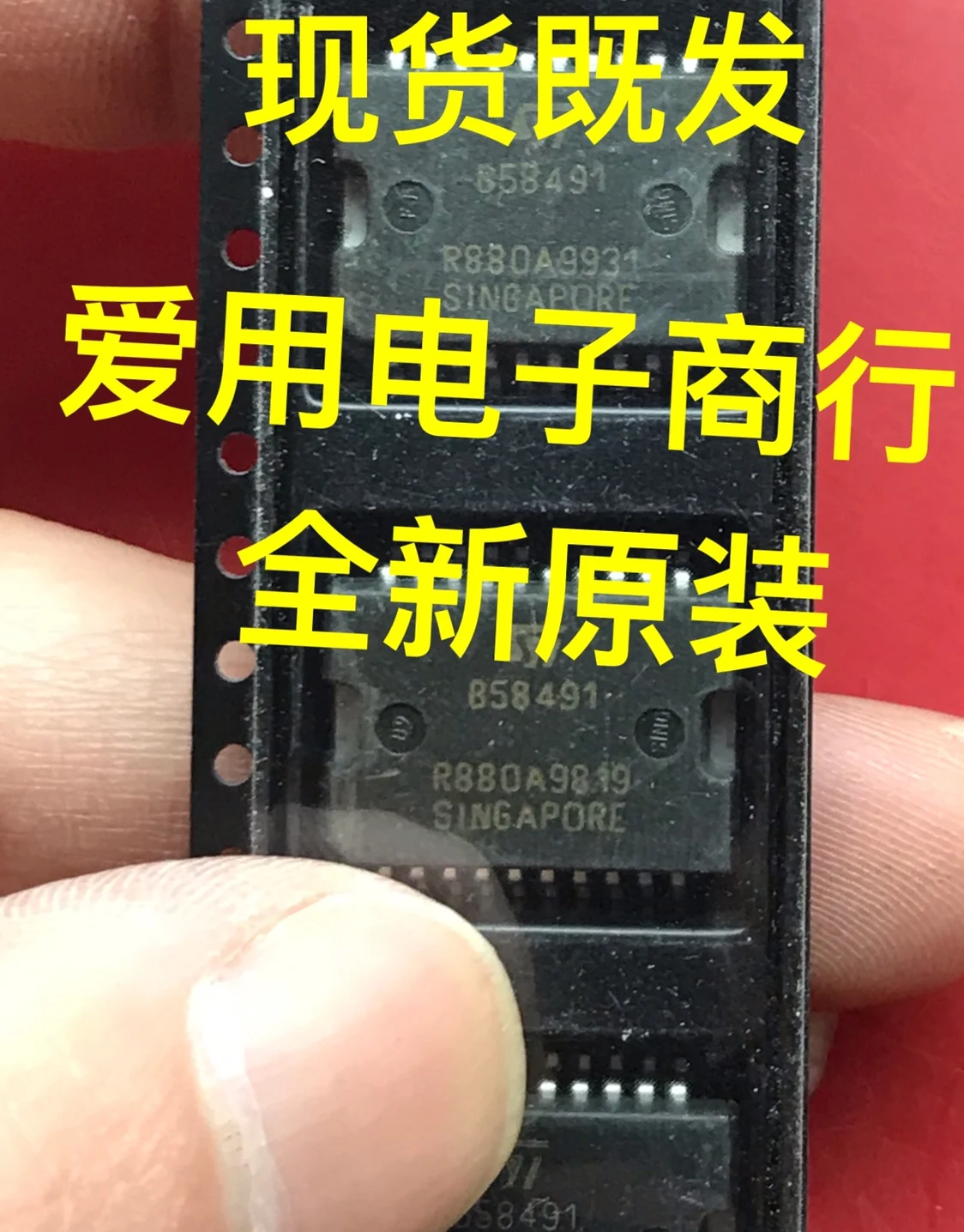 

Free shipping B58491 M382 10PCS