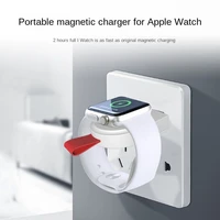 suitable for apple watch charger i watch wireless charger a3 apple watch charger