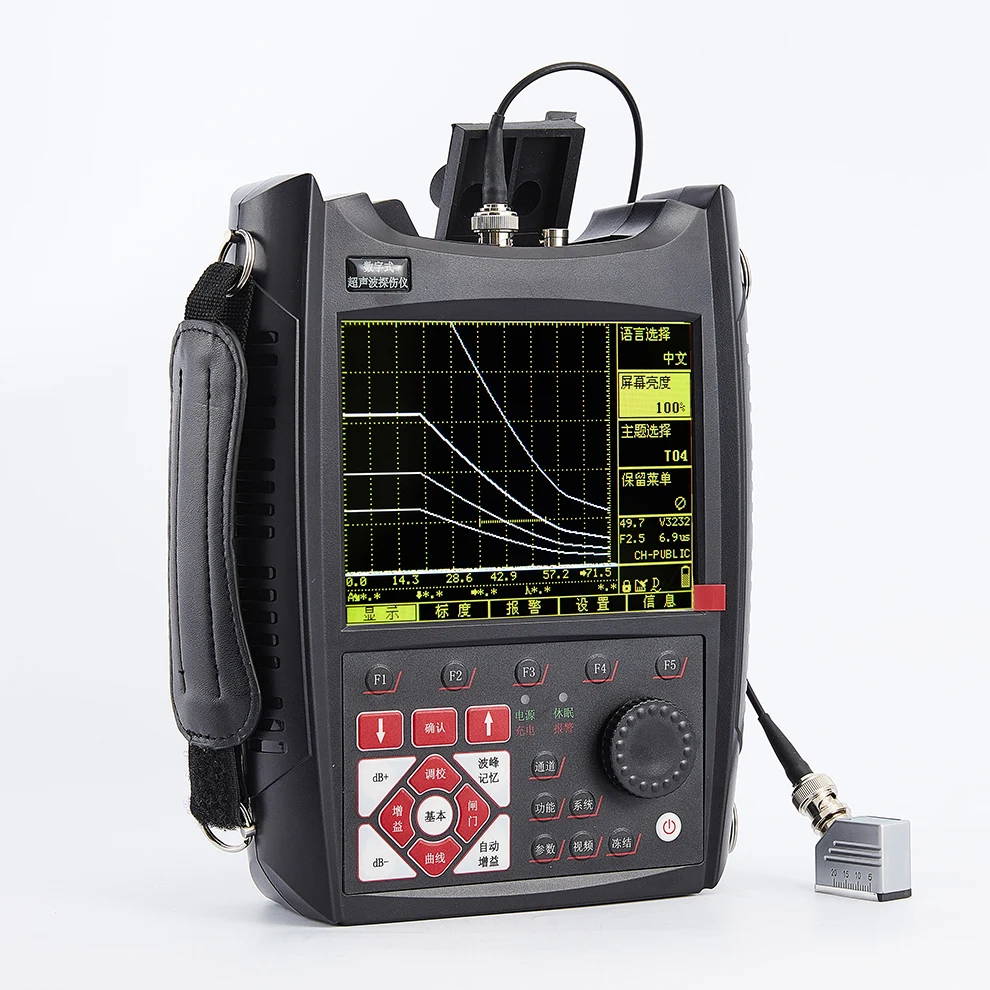 

HST910 ultrasonic flaw detector ndt,digital ultrasonic flaw detector