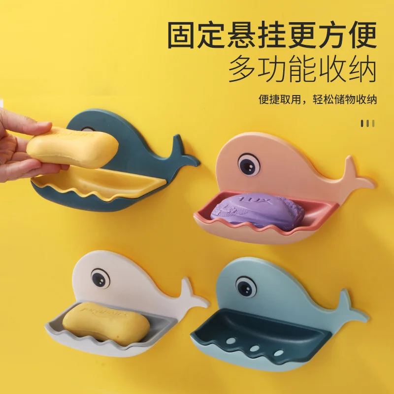 

Whale Soap Box Soap Box Cute Punch-free Wall-mounted Sucker Home Bathroom Drain Shelf