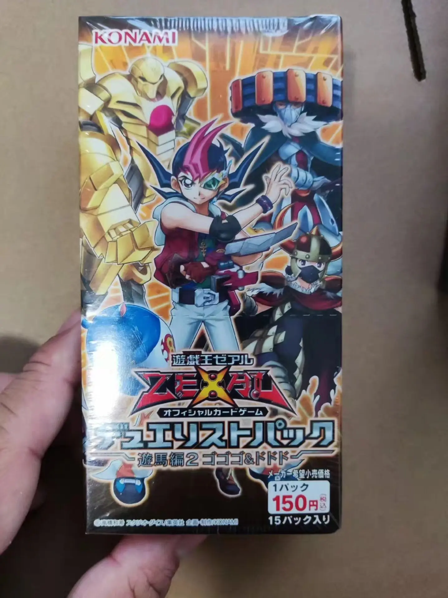 Yugioh Master Duelist Упаковка: Yuma 2: Gogogo &amp Dododo DP14 японский коллекционный герметичный