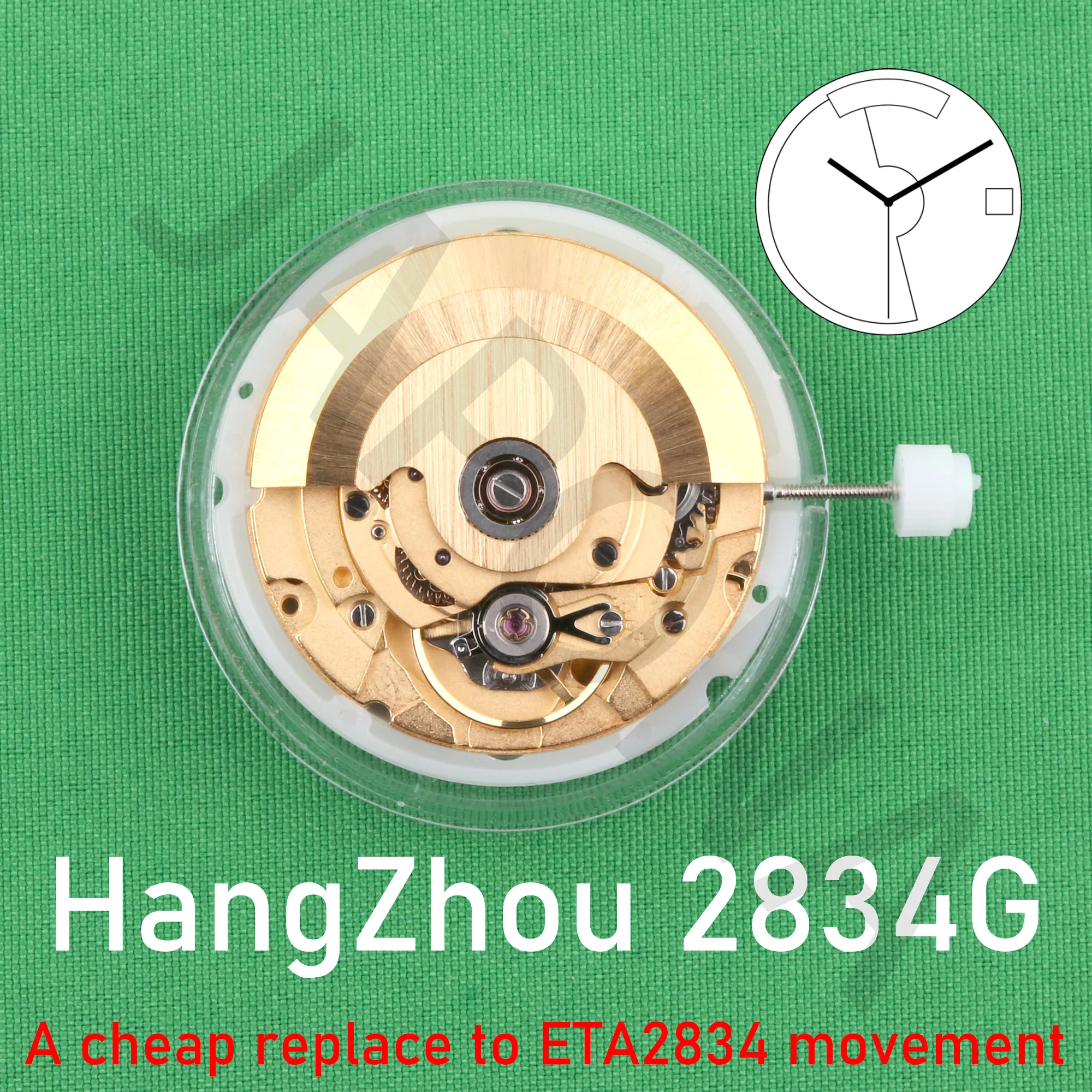 china HZ 2834 GOLD Replace ETA 2834 Mechanical movement fully automatic movement No lettering, no logo hangzhou2834 gold