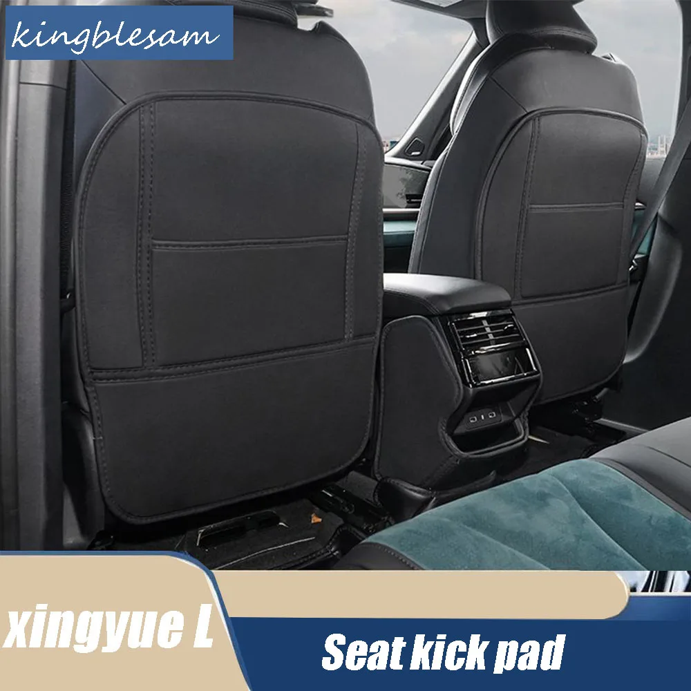 

For Geely Monjaro Xingyue L 2022 2023 Car PU Leather Anti Kick Mat Pad Anti-kick Protector Mats Seat Back Protector Accessories