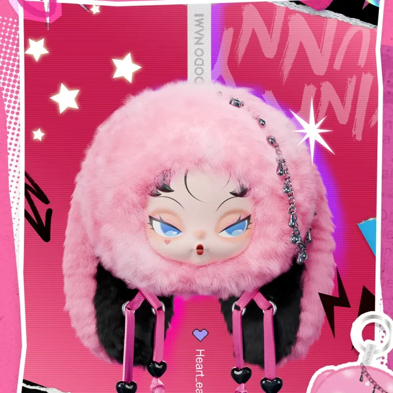 Фото В наличии DODO NAMI Twinkle Bunny Series слепая коробка игрушки фигурка-сюрприз Mystery Box куклы №5