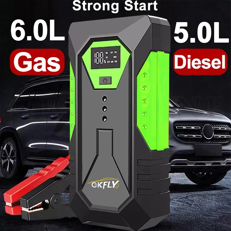 

GKFLY 3000A/4000A Автомобильный стартер Power Bank Бензиновое дизельное автомобильное зарядное устройство для запуска автомобильного аккумулятора для запуска автомобиля