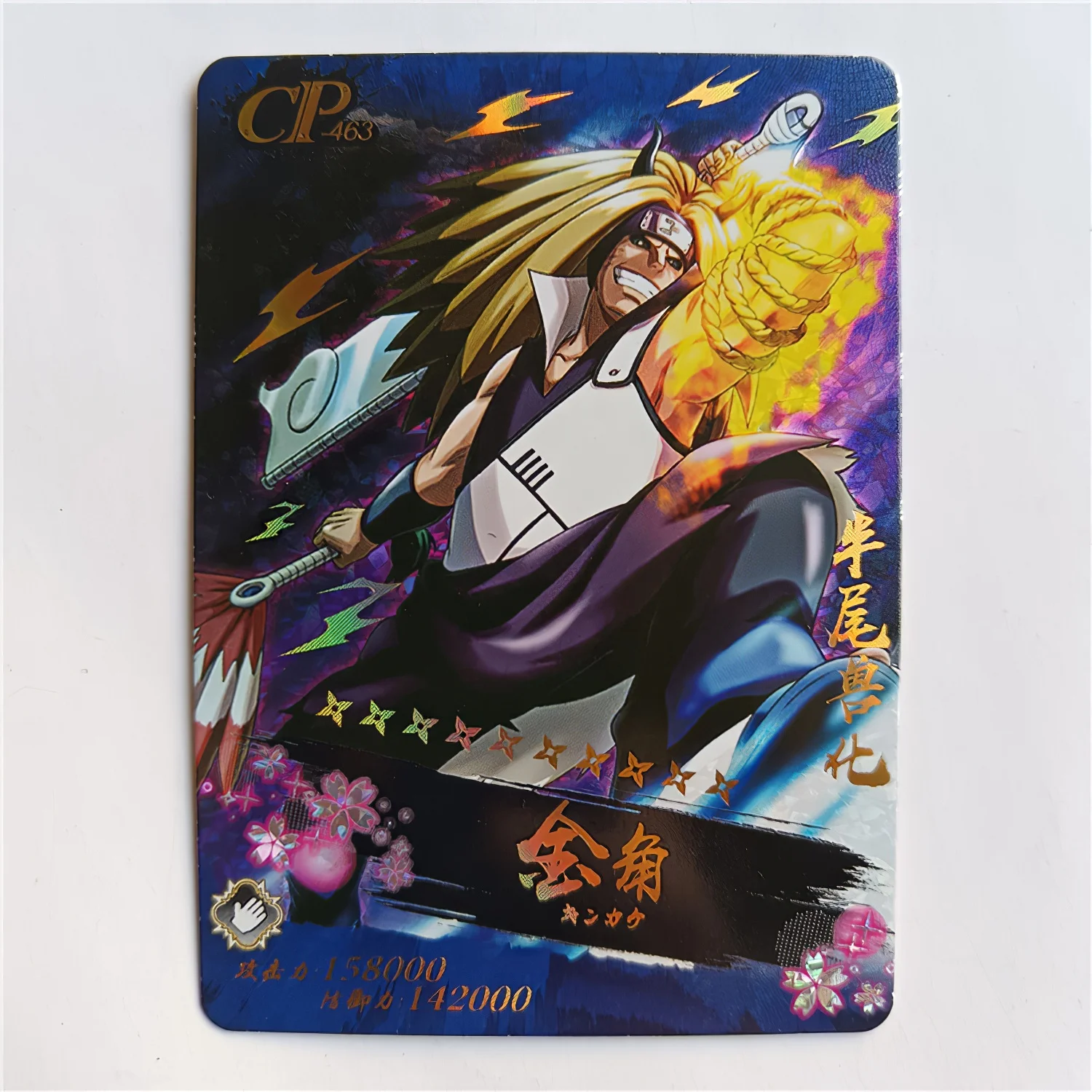 Фото Аниме Подлинная Naruto Limited CP Card Sasuke Itachi Sakura Hashirama Классическая эксклюзивная редкая открытка Коллекционная книга №2