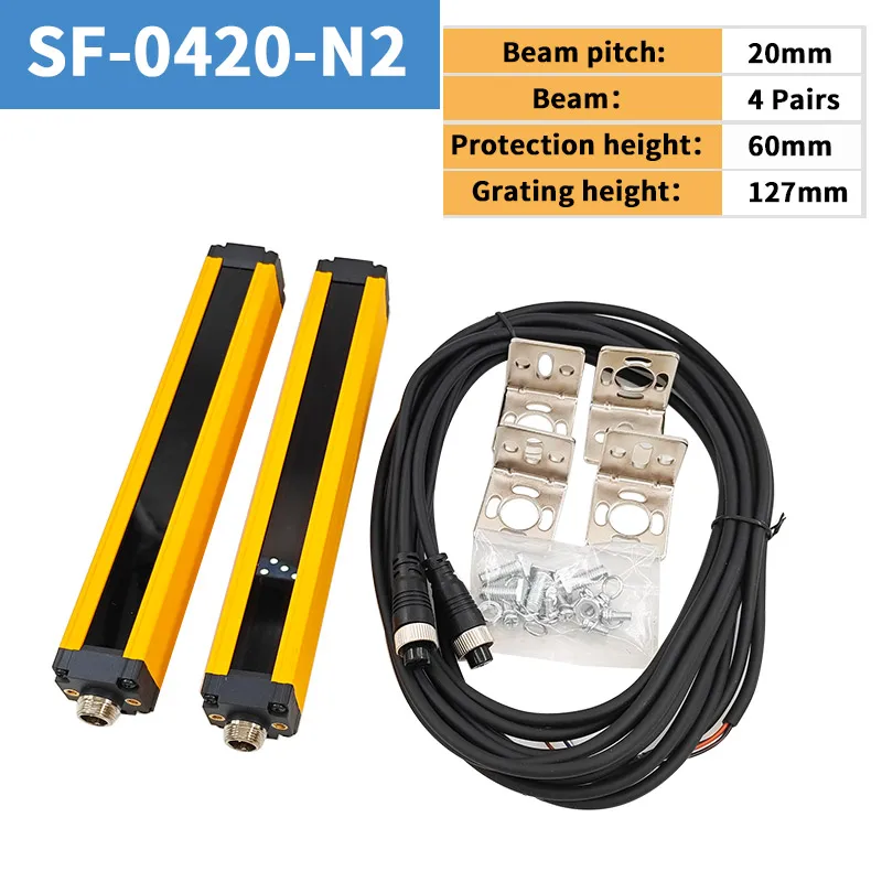 

Инфракрасный датчик световой завесы безопасности CNMAWAY