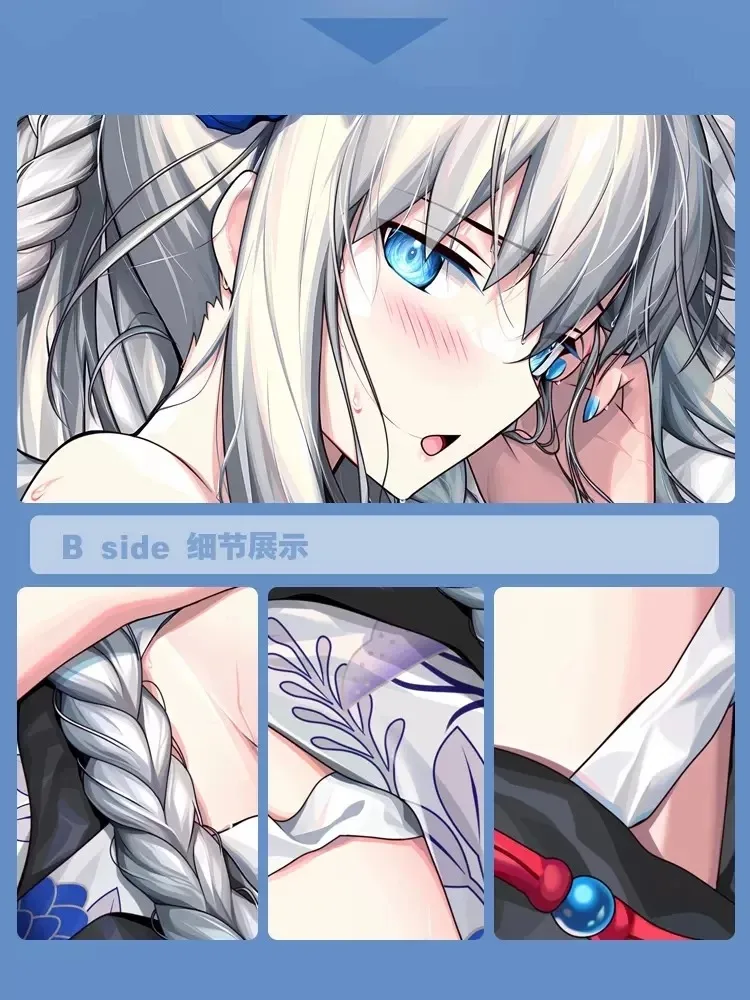 Fate/Grand Anime Order Morgan Le Fay сексуальный чехол для подушки Dakimakura рождественские подарки