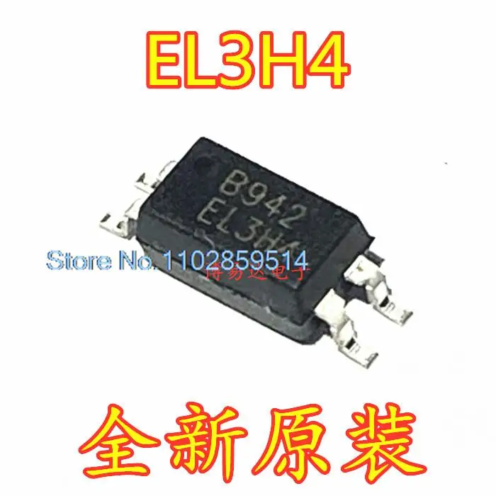 20 шт./партия EL3H4 EL3H4(B)(TA)-G SOP-4