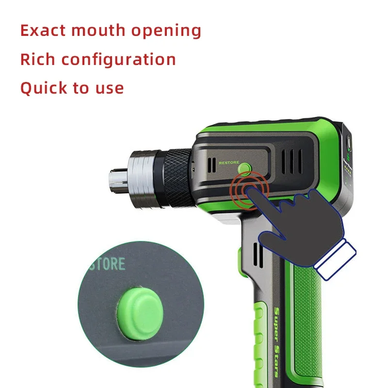 Электронный расширитель труб LanYuXuan ST-E300A