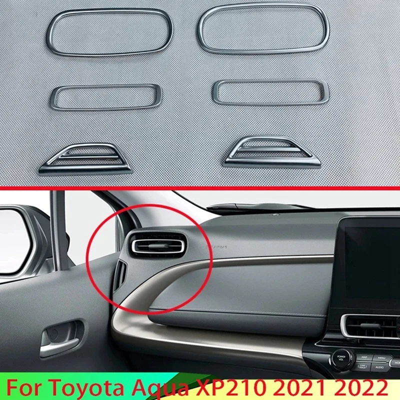 

6 шт., декоративная рамка для автомобильного кондиционера, для Toyota Aqua MXP 2021 2022