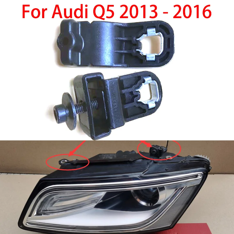 

2X for Audi Q5 2013 - 2016 Headlight Repair Kit Bracket Car Headlight Protection Ring Repair Parts 8R0998121A 8R0 998 121A