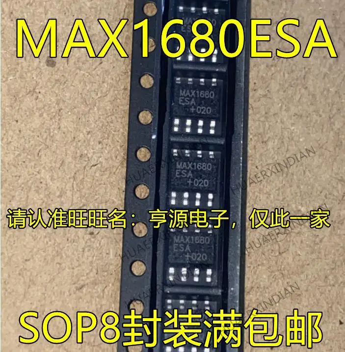 

10PCS New Original MAX1680 MAX1680ESA MAX1680CSA SOP8