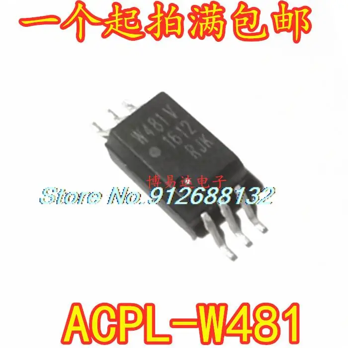 

10PCS/LOT W481V ACPL-W481 SOP6