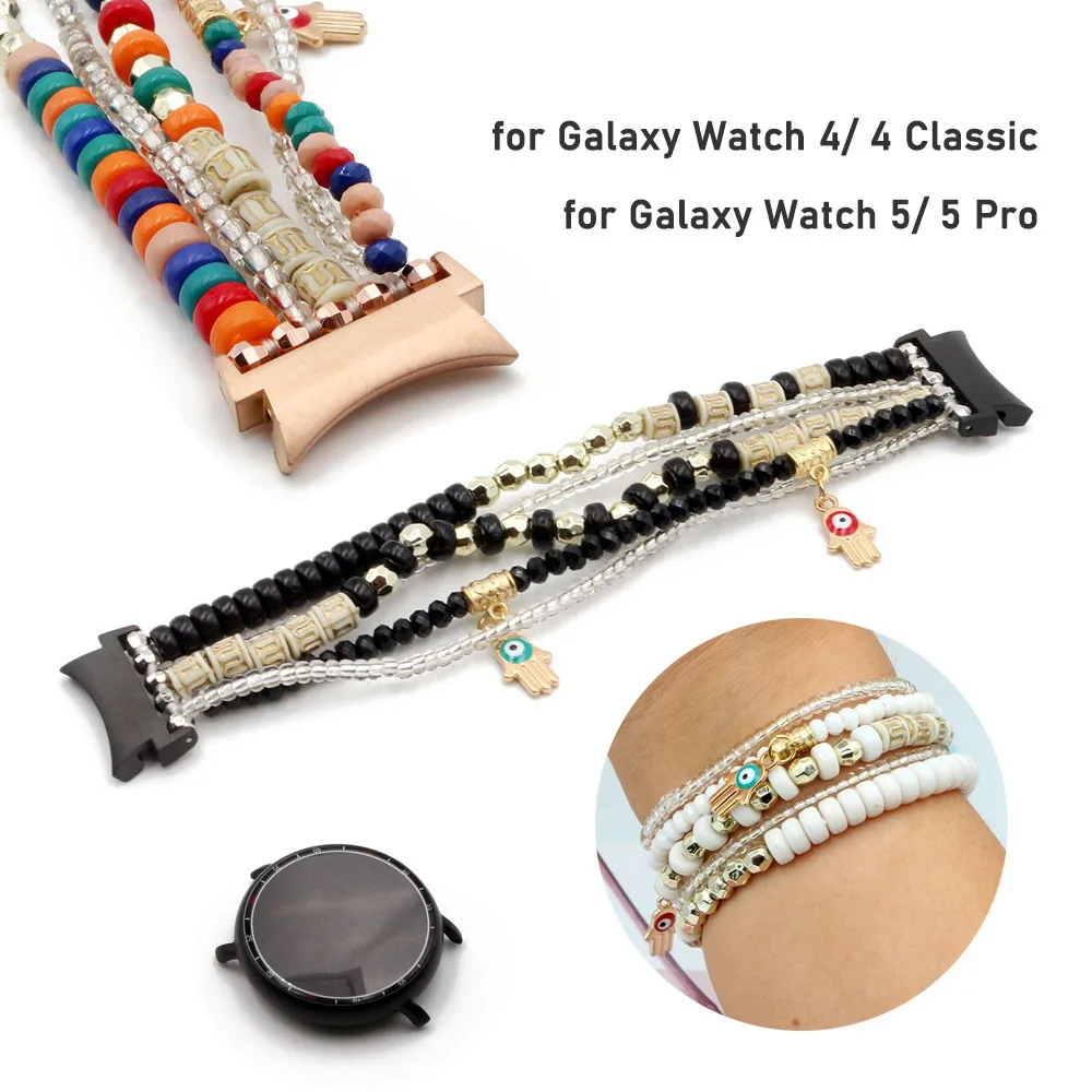 

Watch 5 Pro Bracelet for Samsung Galaxy Watch5/ Galaxy Watch 4 Classic Handmade Beaded Boho Wristband Band Strap Women Bohemian