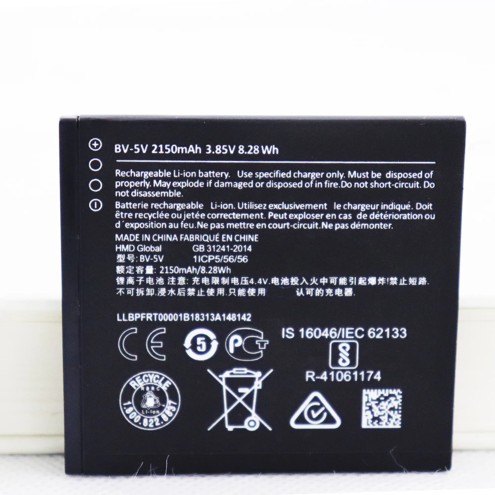 

5pcs 10pcs 20pcs Battery For Nokia bv-5v For Nokia 1