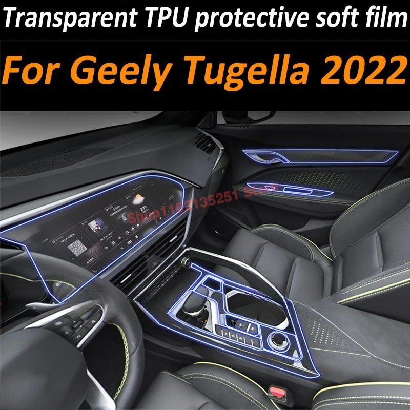 

Для GEELY Tugella 2023 2022 панель коробки передач навигация автомобильный внутренний экран защитная пленка ТПУ против царапин наклейка защита