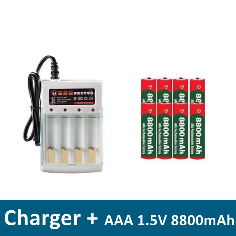 2022 new AAA 8800 mah rechargeable battery AAA 1.5 V 8800 mah Rechargeable New Alcalinas drummey +1pcs 4-cell battery charger