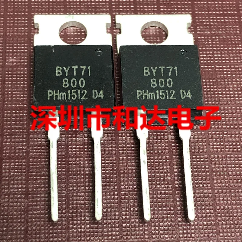 

10pcs BYT71-800 TO-220 800V 6A