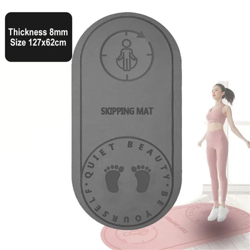 TPE бесшумный коврик для скакалки высокой плотности буфер аэробики противошумная